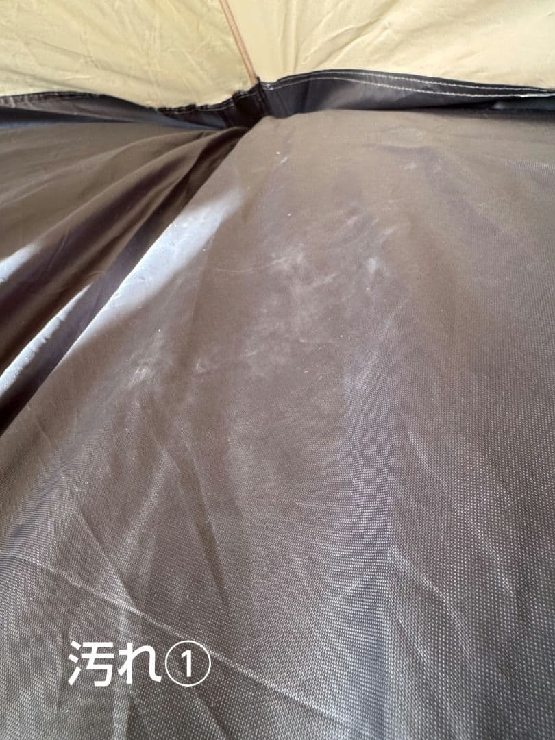 【専用】ビッグベアー/ワンタッチテントタープシート2枚付き