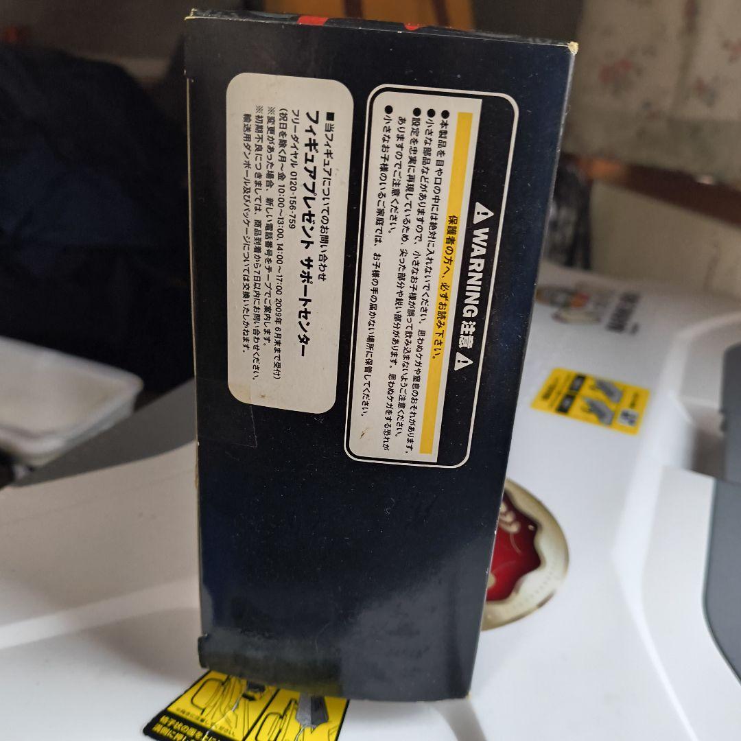 元祖ドラゴンボールDVDスペシャル特典　ジオラマフィギュアセット非売品