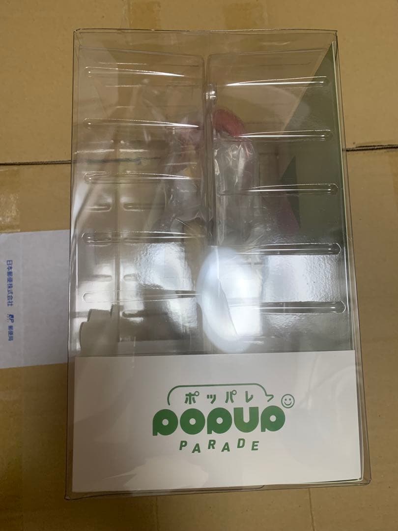POPUP PARADE モニカ　ホワイトドレスver. ドキドキ文芸部 !②