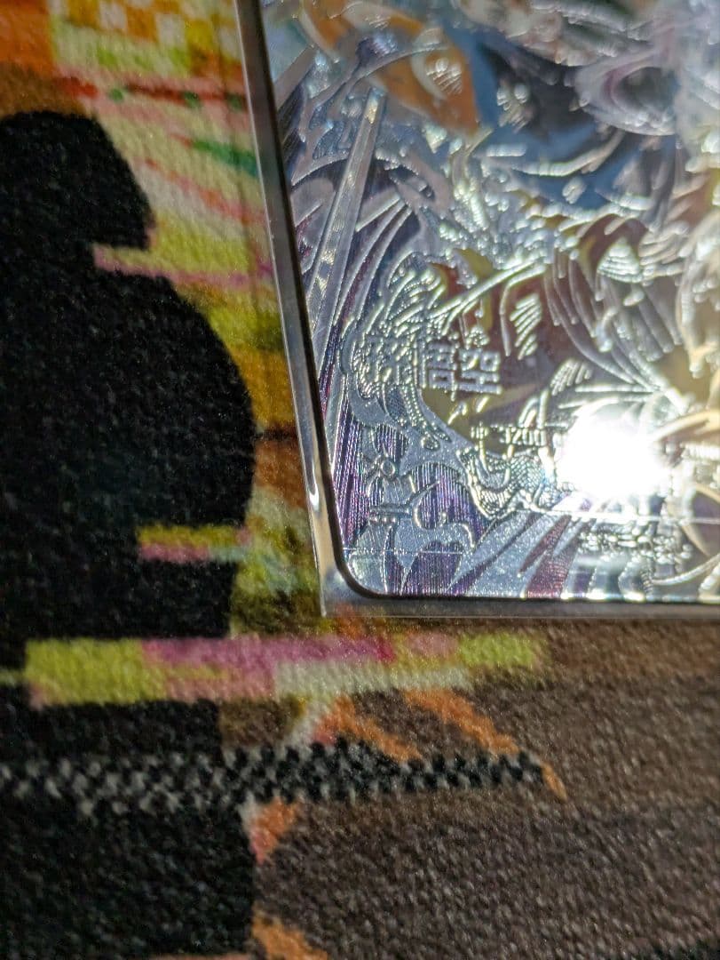 ドラゴンボール　スーパーダイバーズ　身勝手の極意　2枚