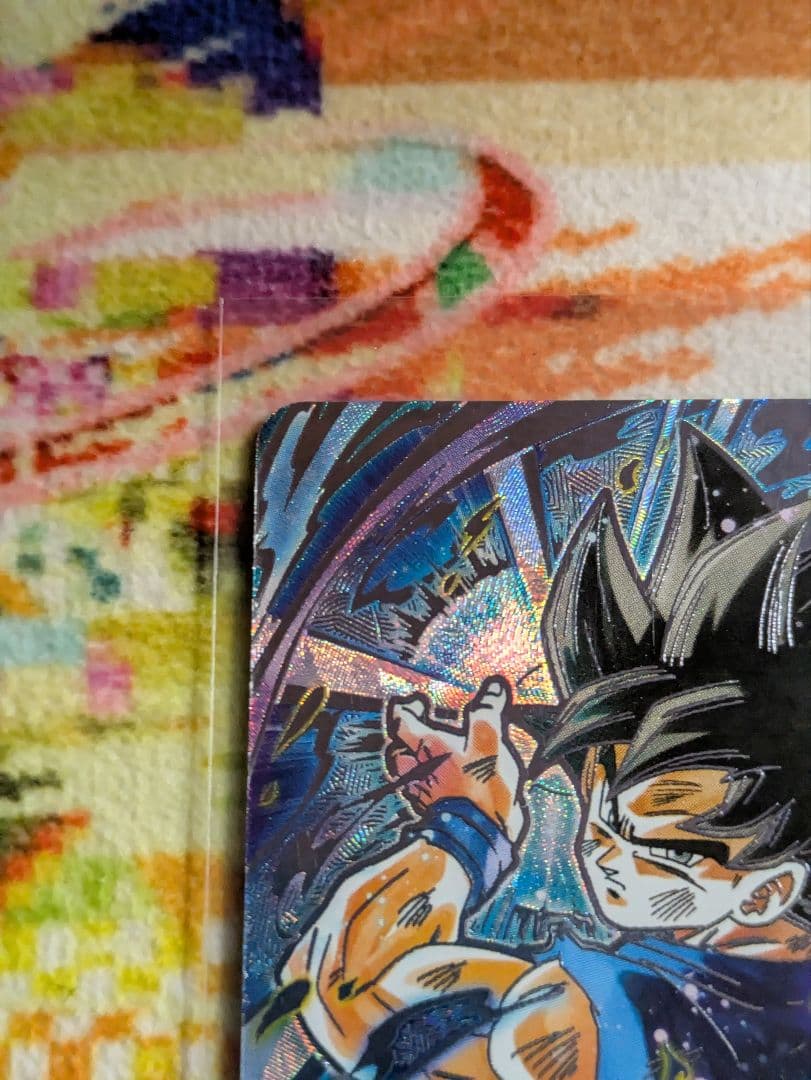 ドラゴンボール　スーパーダイバーズ　身勝手の極意　2枚