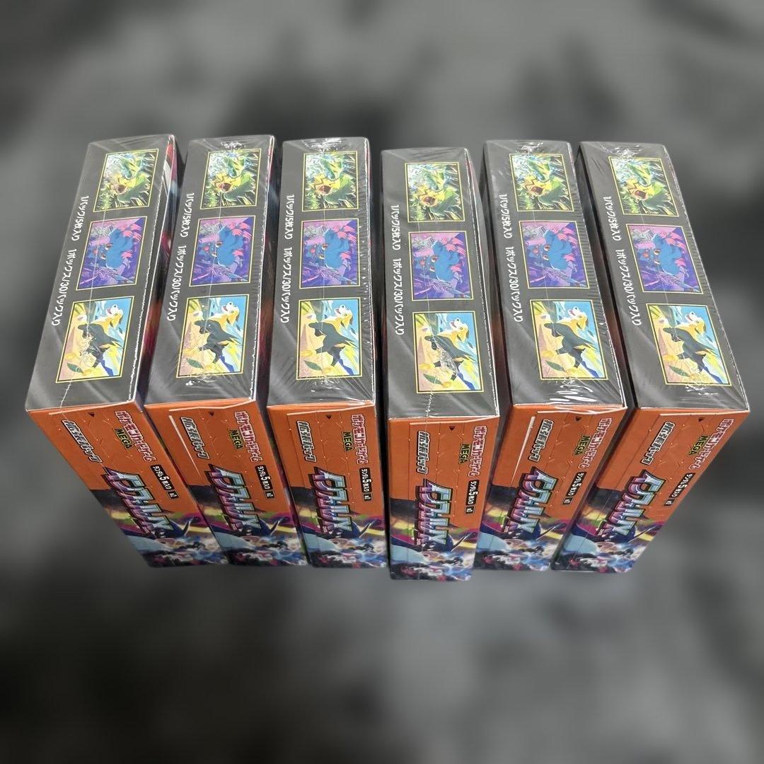 ポケモンカード　インフェルノX シュリンク付き　新品未開封　6BOX