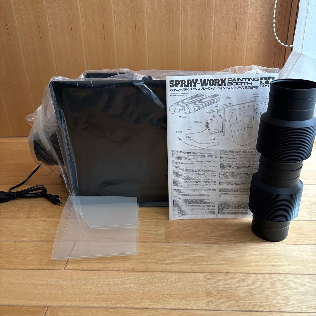 タミヤ スプレーワーク ペインティングブース