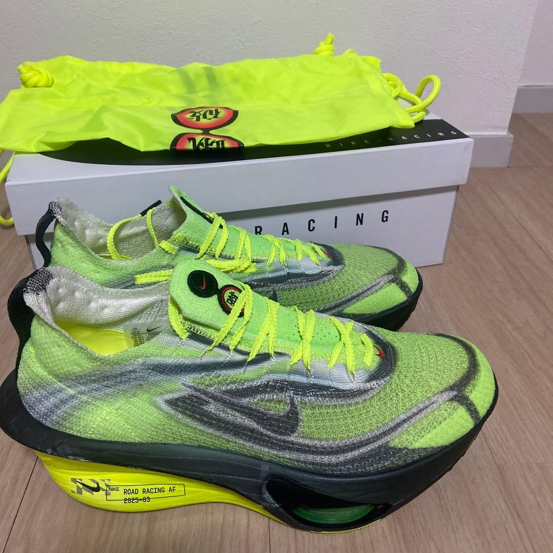 ナイキ　アルファフライ3 28.5cm
