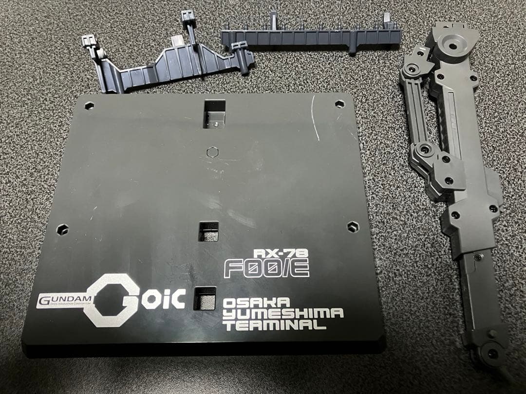 バンダイ 超合金RX-78F00/E ガンダム 2025年大阪万博モデル