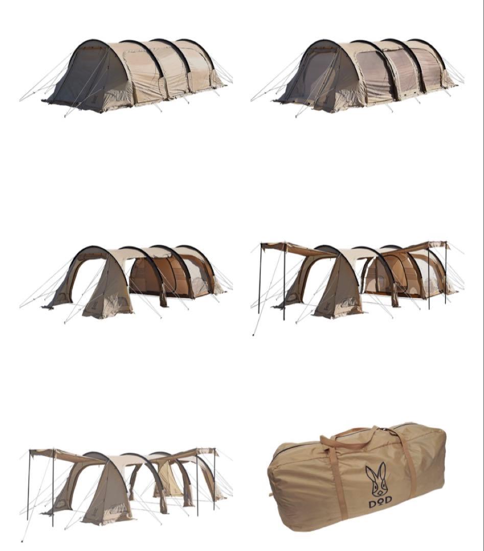 週末限定価格DOD カマボコテント3M タン 新品未開封