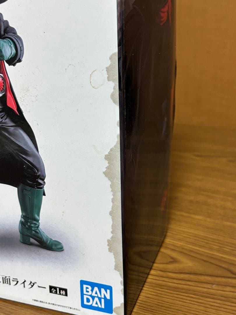 一番くじ　シン・仮面ライダー　ラストワン賞/A賞
