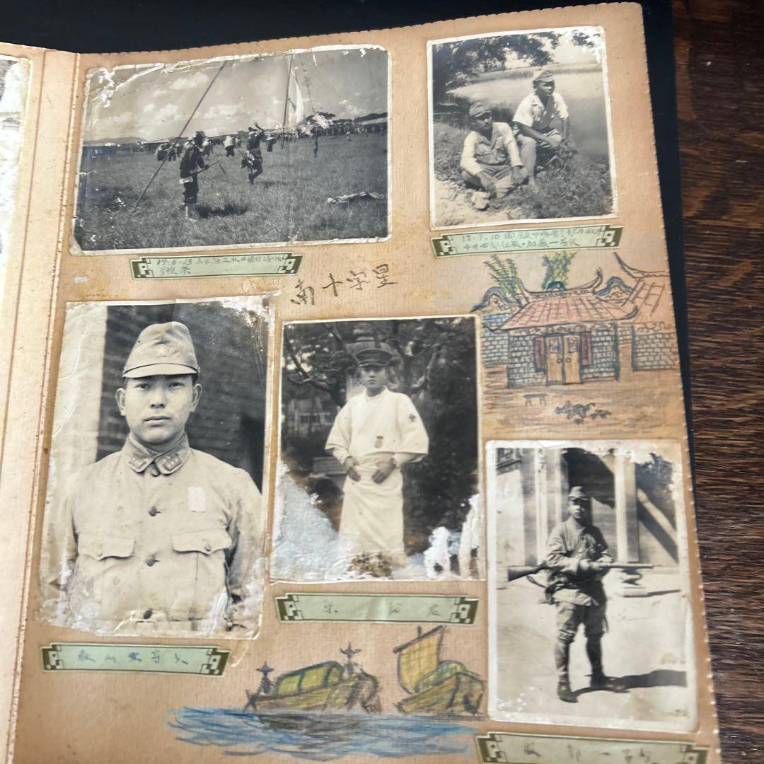 旧日本軍　古写真　奉天陸軍病院・ 台湾高尾　人物像・兵隊さん等　2冊