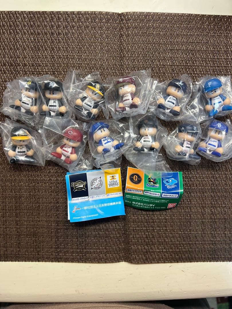 パワプロくん　ならぶんです。　セ・リーグ　パ・リーグ　全12球団　フルコンプ