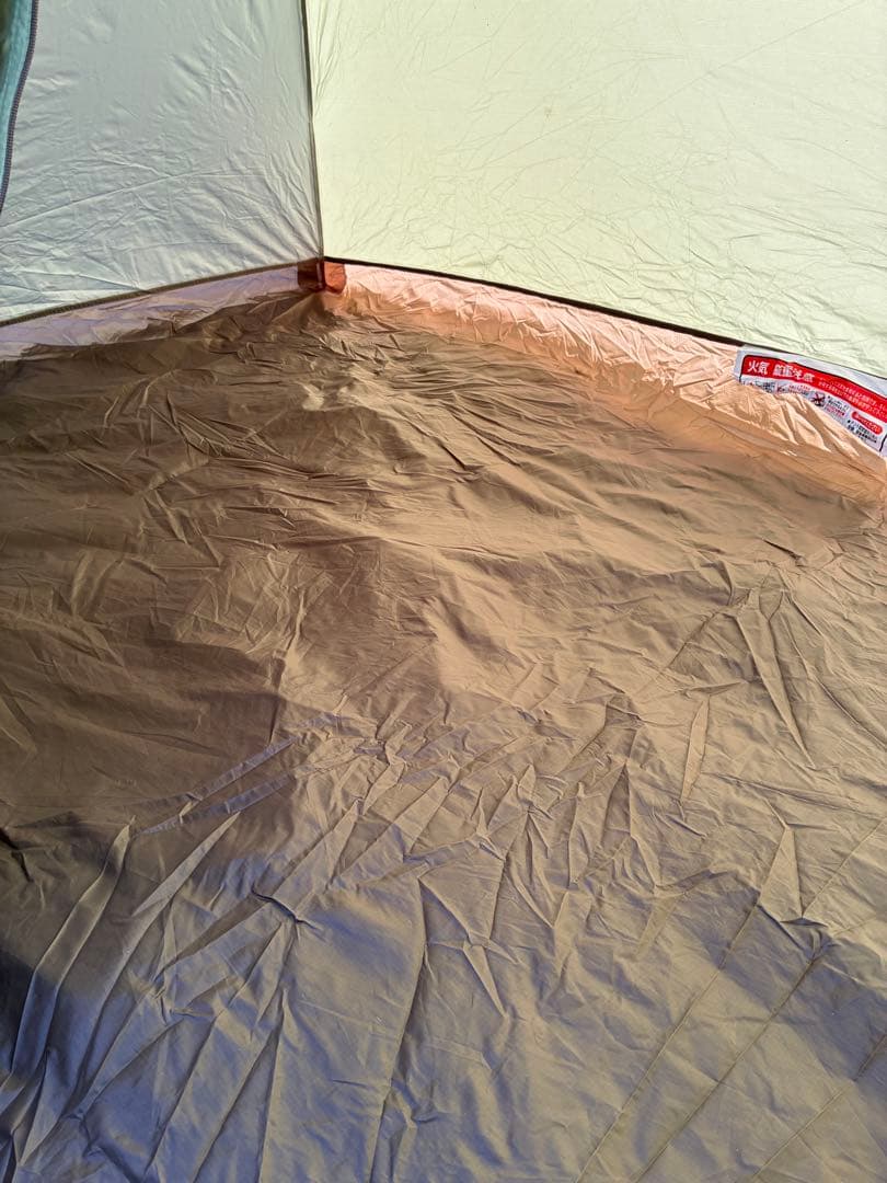 Puro Monte VB21 ダブル用テント