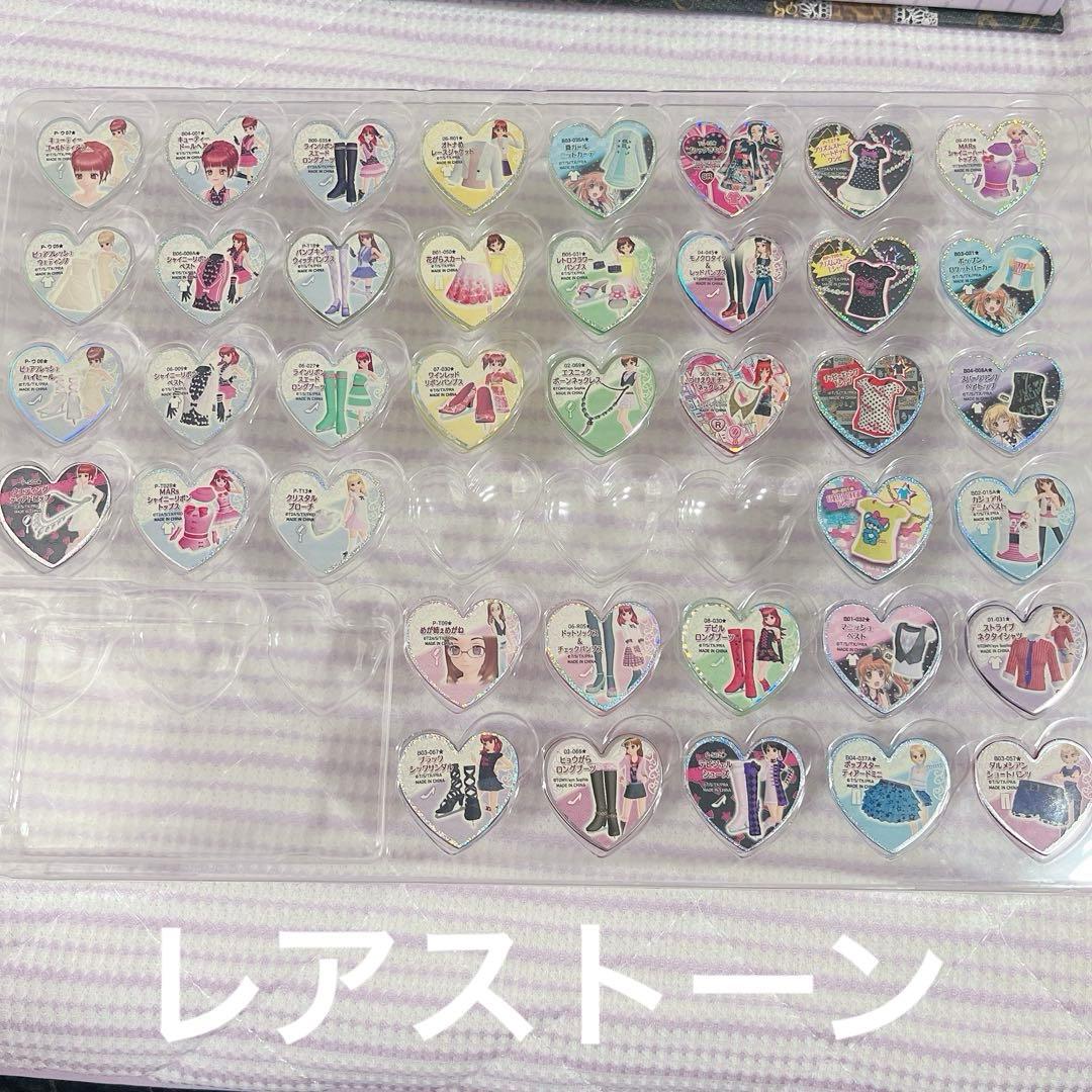 【期間限定セール】プリティーリズム　プリズムストーン　まとめ　まとめ売り