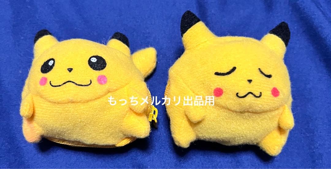 ポケモン　ピカチュウ　モンスターボール　くるりんマスコット　２種類　セット