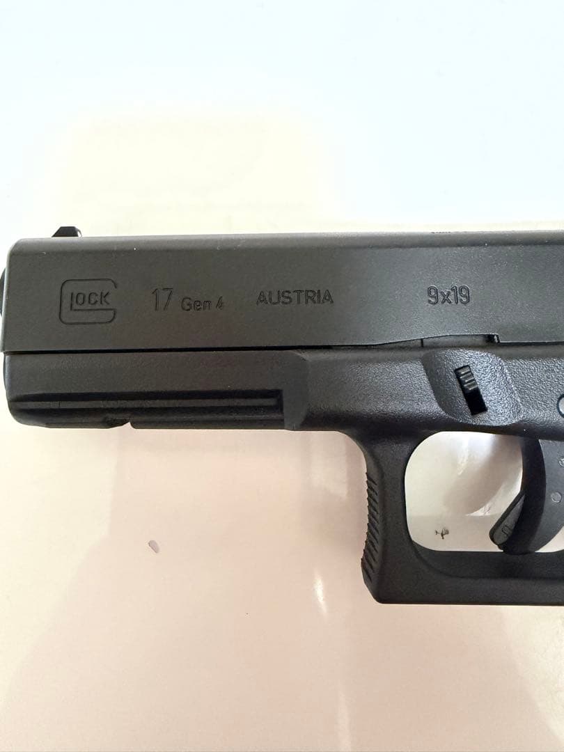 【東京マルイ】GLOCK 17 Gen.4 ガスブローバック＋おまけ付き