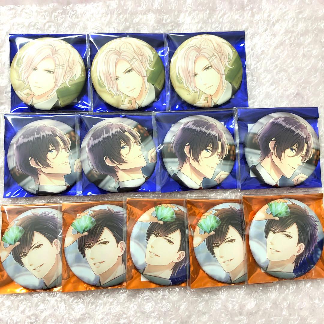 スタマイ A賞 渡部セット