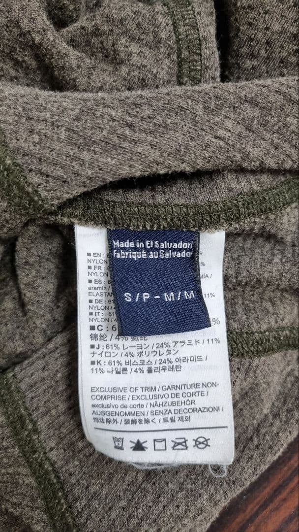 Arc’teryx leaf ASSAULT BALACLAVA FR gen2