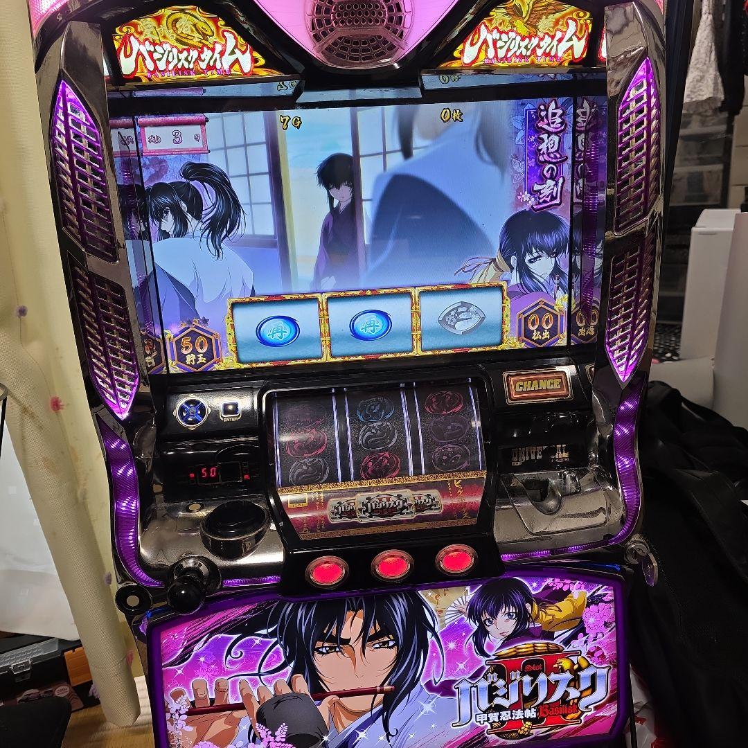 バジリスク2 メダル不要機 無段階音量調節可能