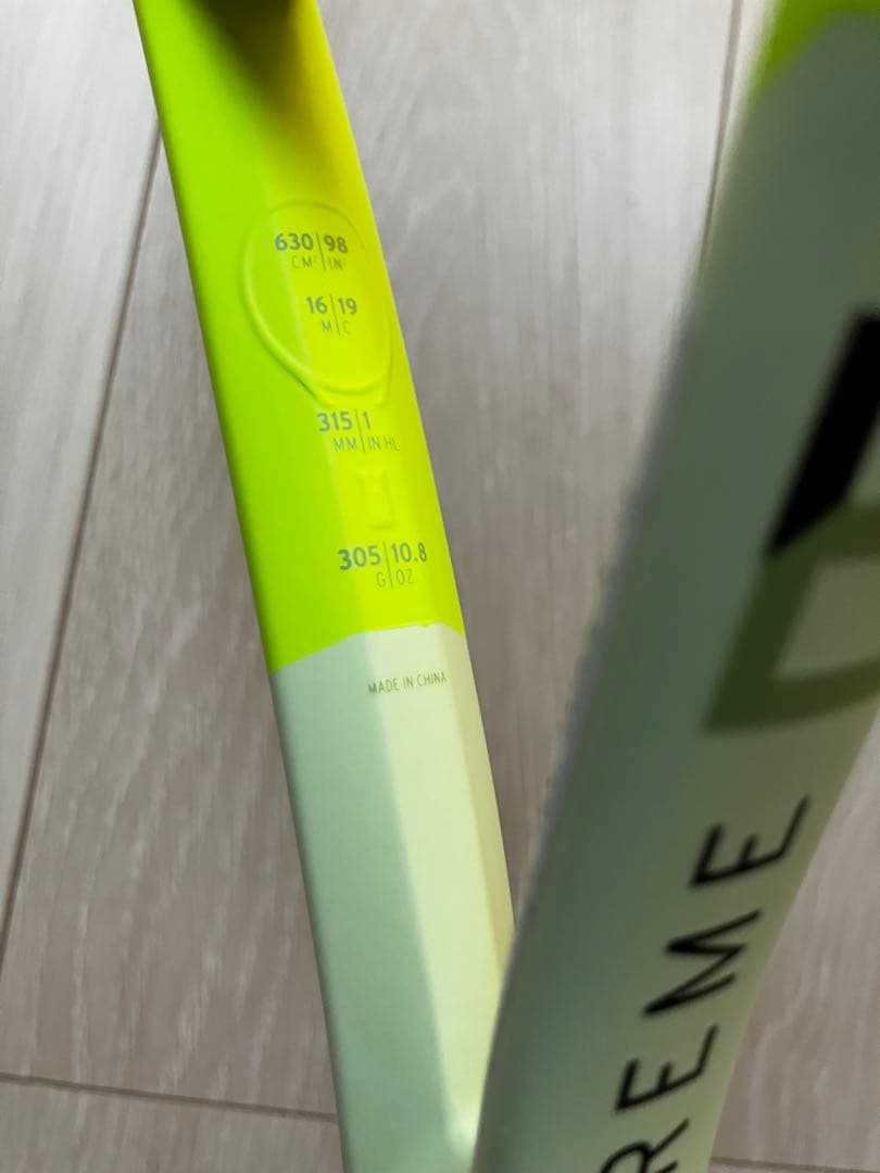 a*☆様 Head Extreme Pro 2024 G2