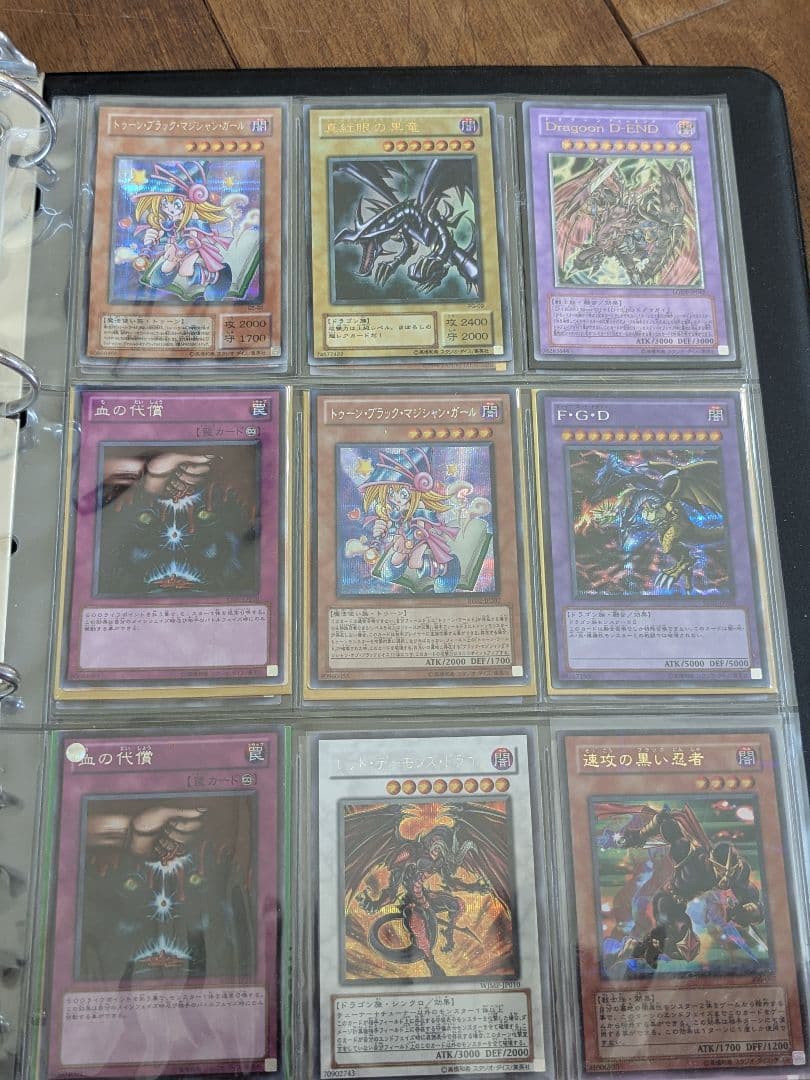 遊戯王 引退 約8000枚 まとめ売り セット