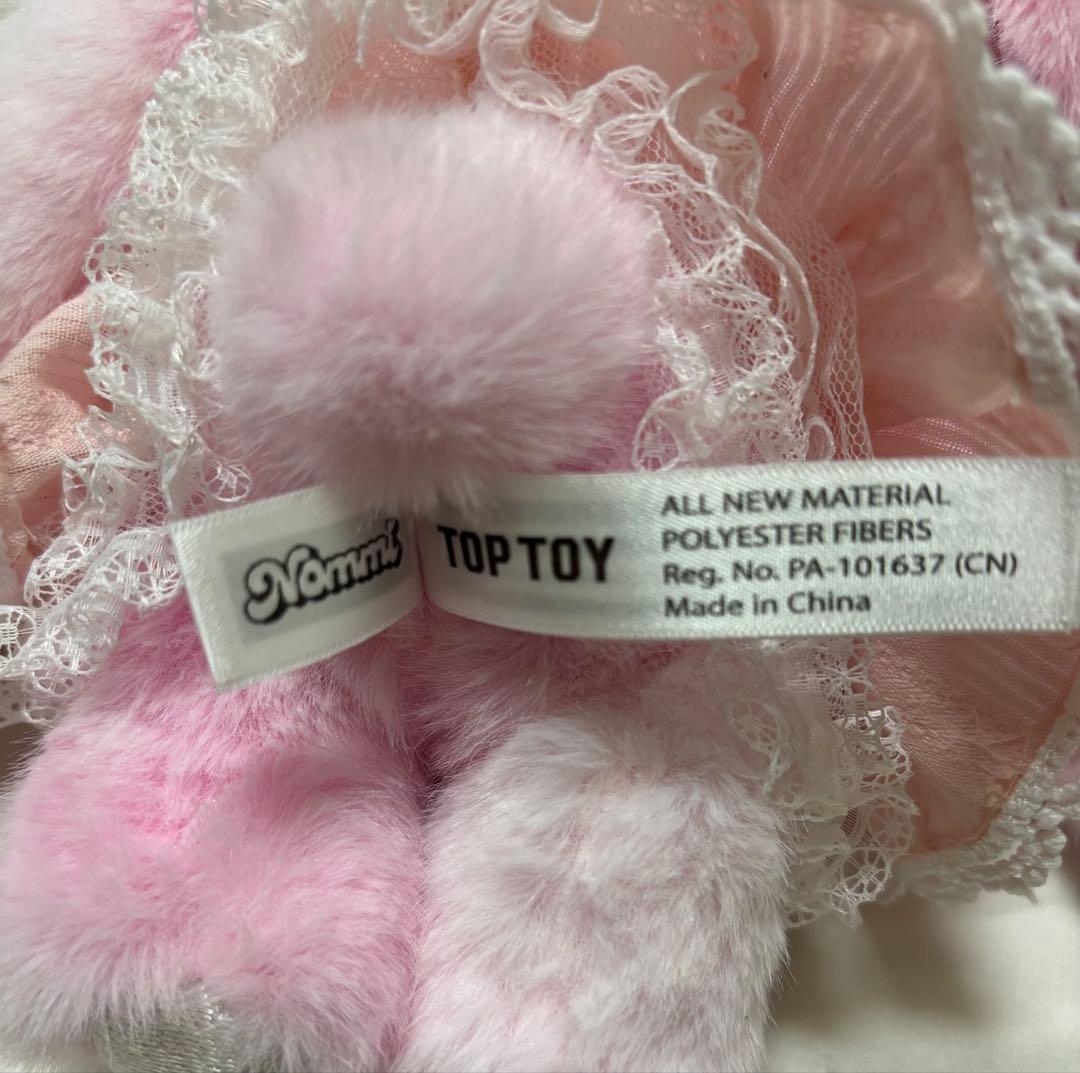 激レア！Nommi☆天気予報シリーズ☆シークレットglow 霞