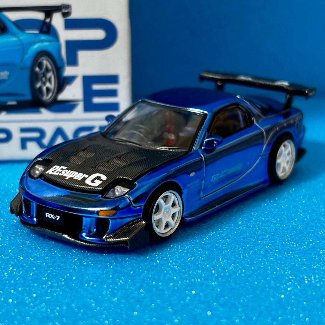 ポップレース　東京オートサロン　限定　マツダ　RX-7 RE雨宮　チェイス
