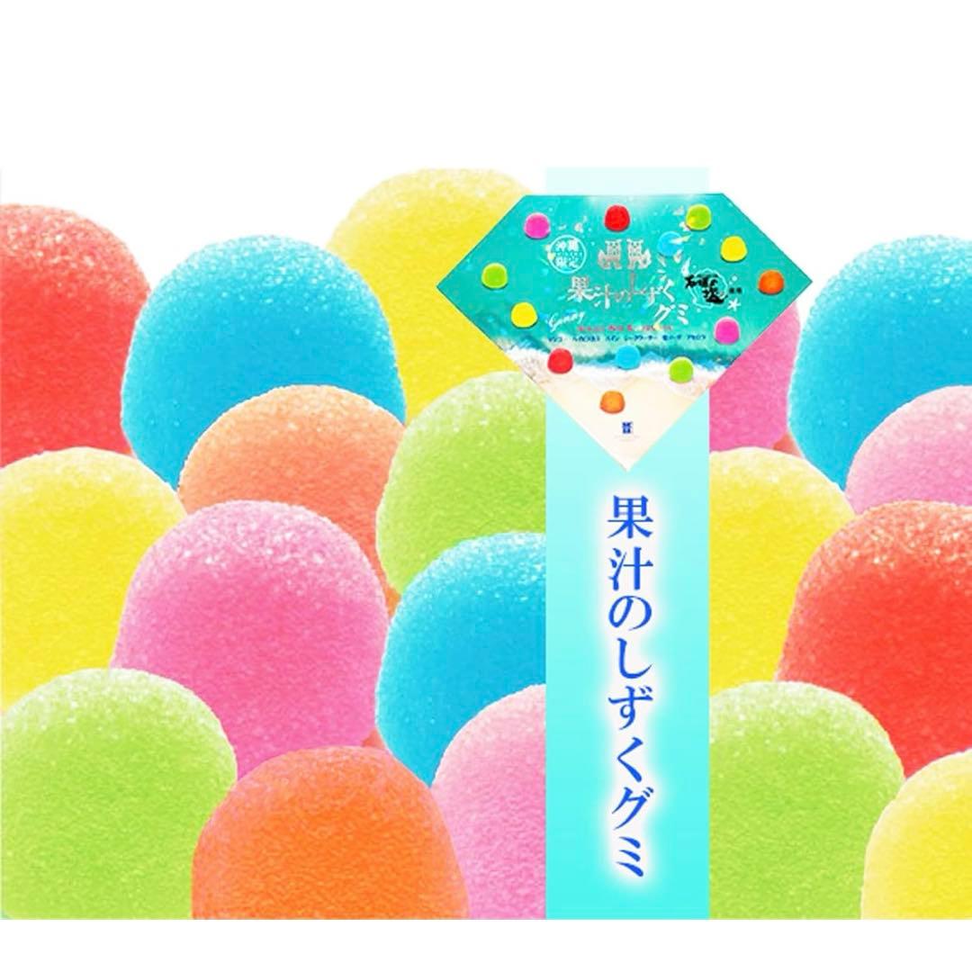 本日限定！果汁のしずく グミ 10箱