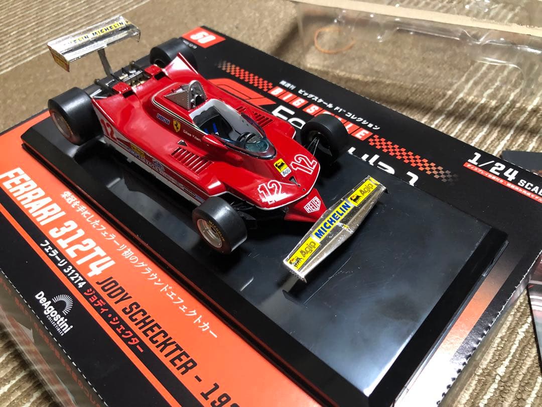 1/24 フェラーリ312T4 #12 ジルビルヌーブ