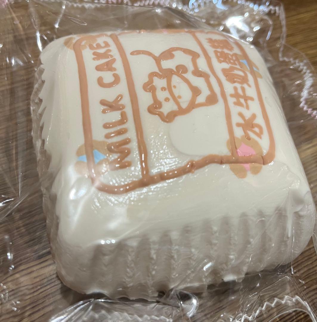 kikisquishy スクイーズ 牛ケーキ XL 他まとめ売り