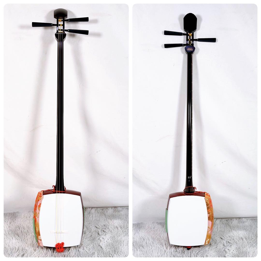 【希少】教育用三味線　SUZUKI スズキ　かえで　細棹　皮破れなし