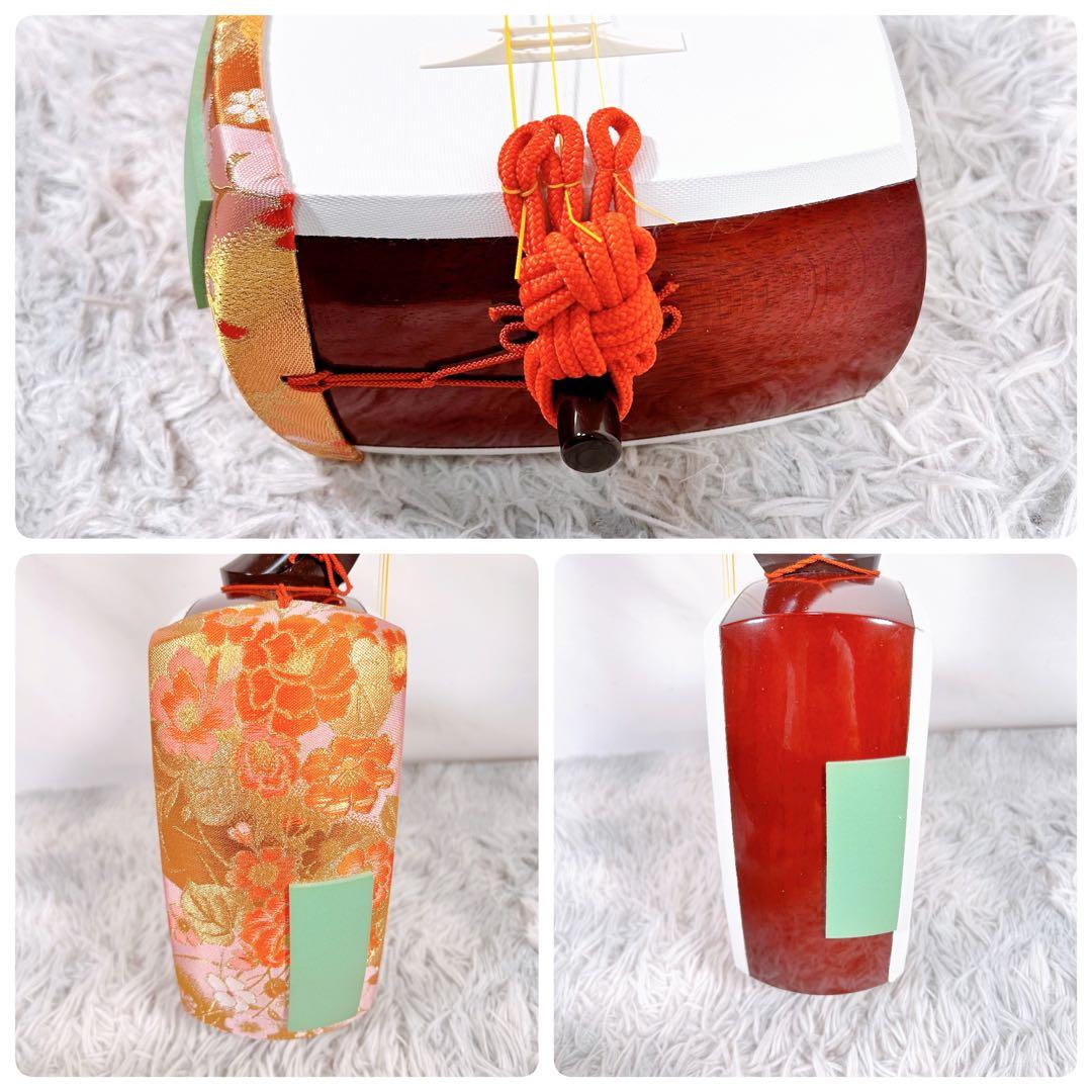 【希少】教育用三味線　SUZUKI スズキ　かえで　細棹　皮破れなし