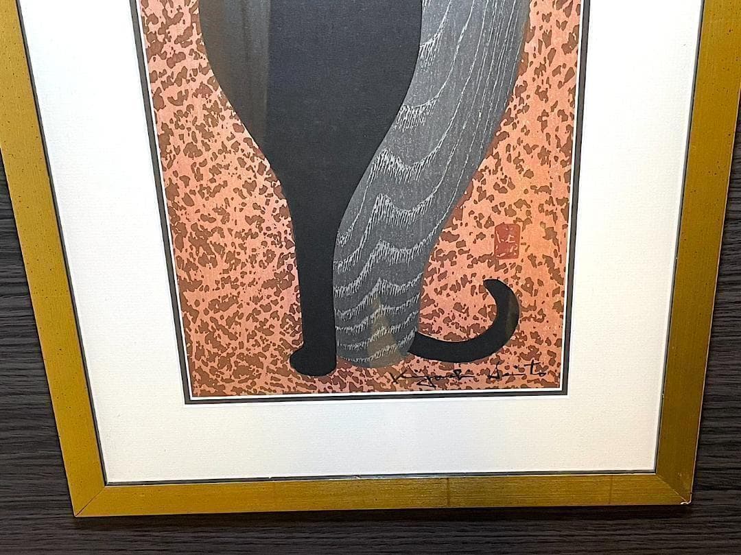 斎藤清 「凝視」 直筆サイン・落款印あり 真作保証 1960年 木版画 猫 ネコ