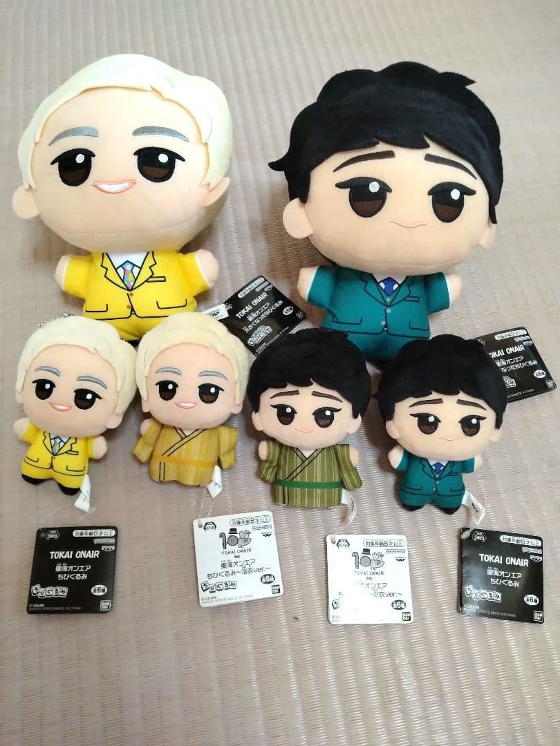 【個別購入可】東海オンエア現在非売品詰め合わせ(一部開封済み)