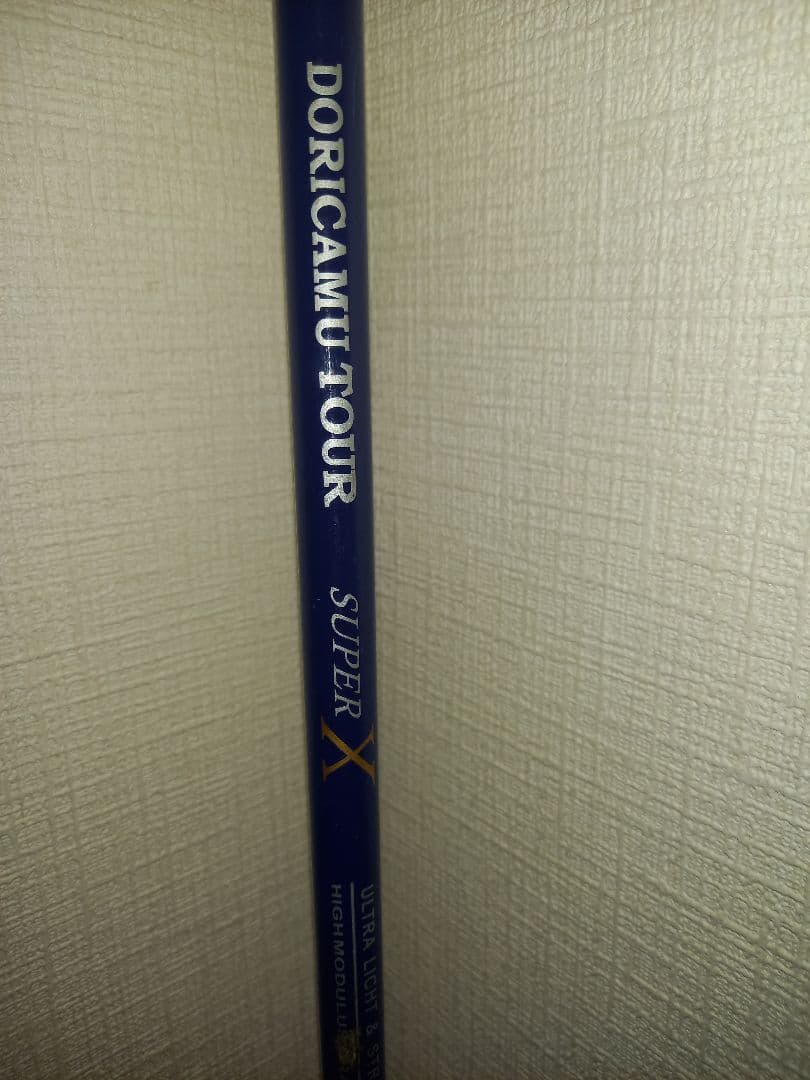 初心者おすすめ メンズ ゴルフクラブセット キャロウェイ キャディーバッグ付⭐️