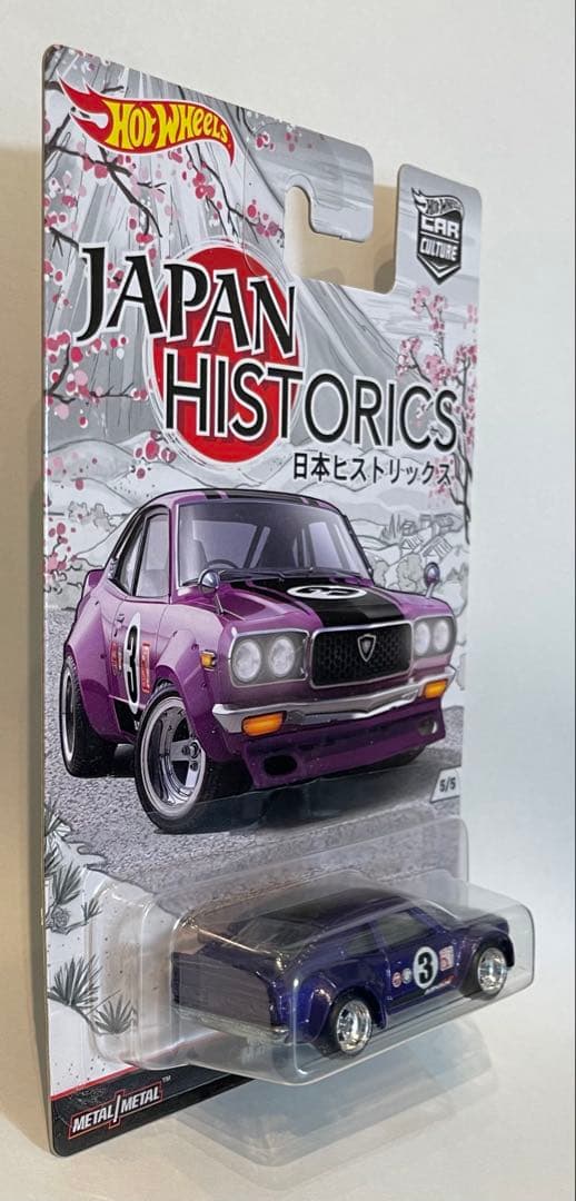 ホットウィール マツダ RX-3 パープル ジャパンヒストリックス