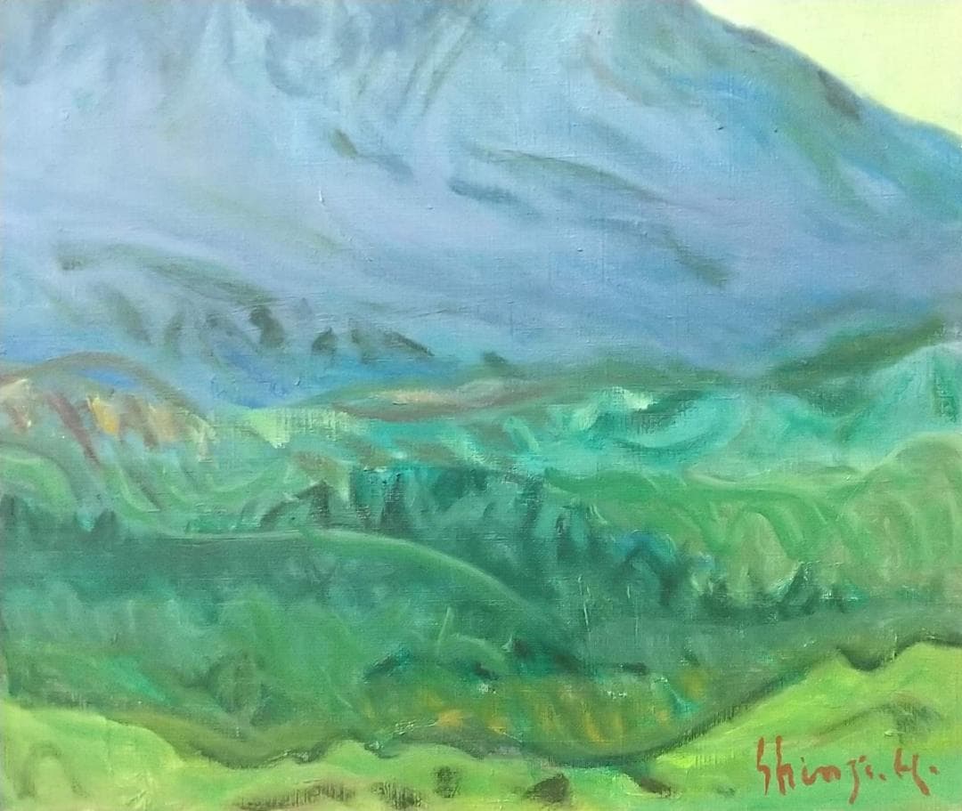 絵画 油絵 F8 「根子岳」B 1982