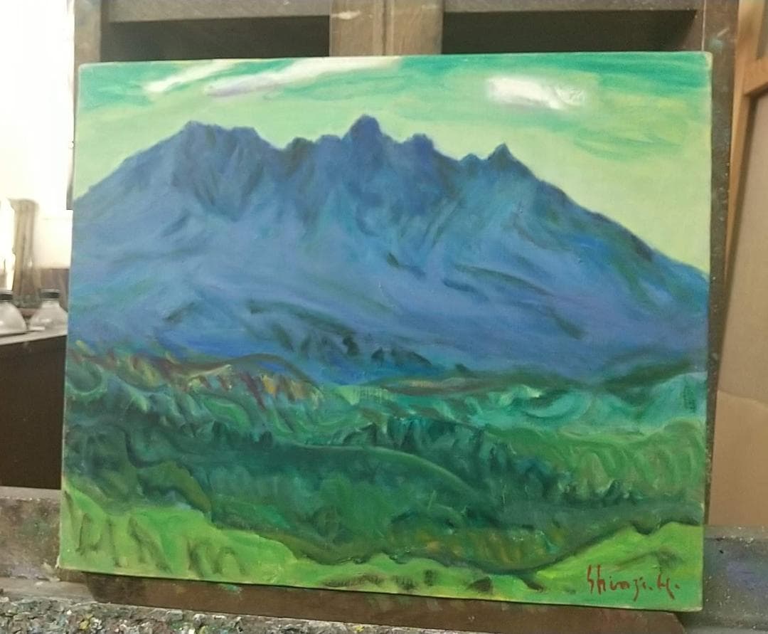 絵画 油絵 F8 「根子岳」B 1982