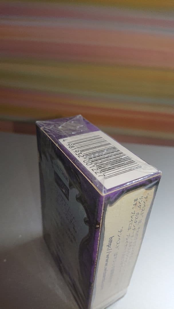 未開封 MTG テンペスト スターターパック 日本語 未開封