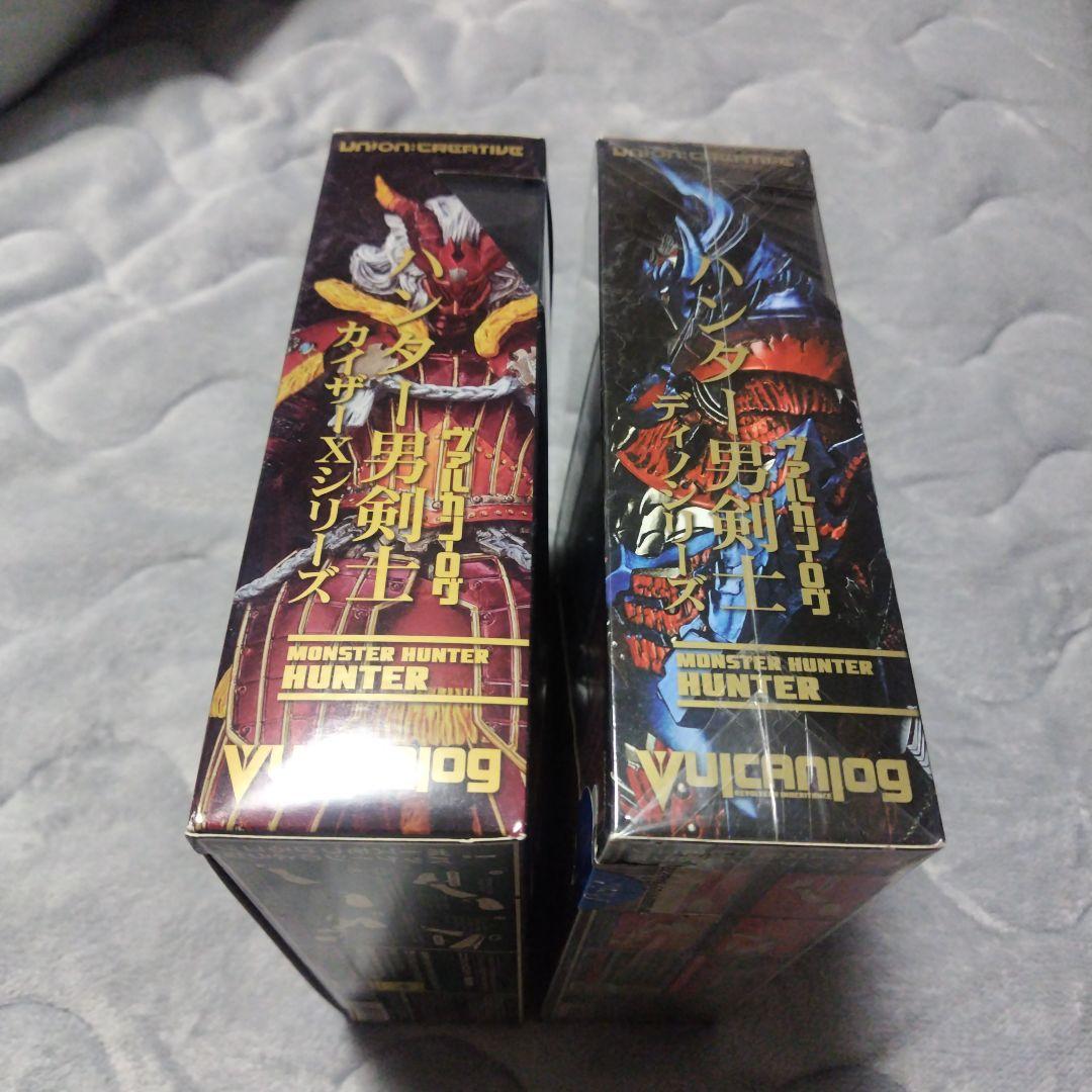 リボルテック　モンスターハンターセット