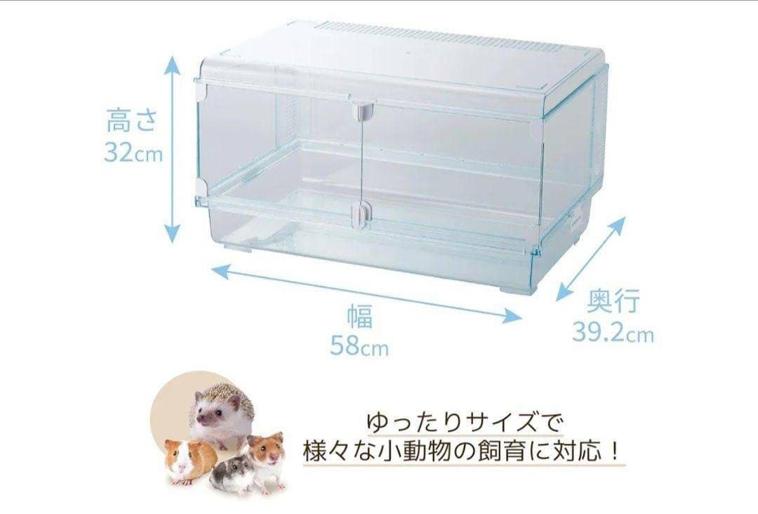 【GEX】グラスハーモニー600 セット販売