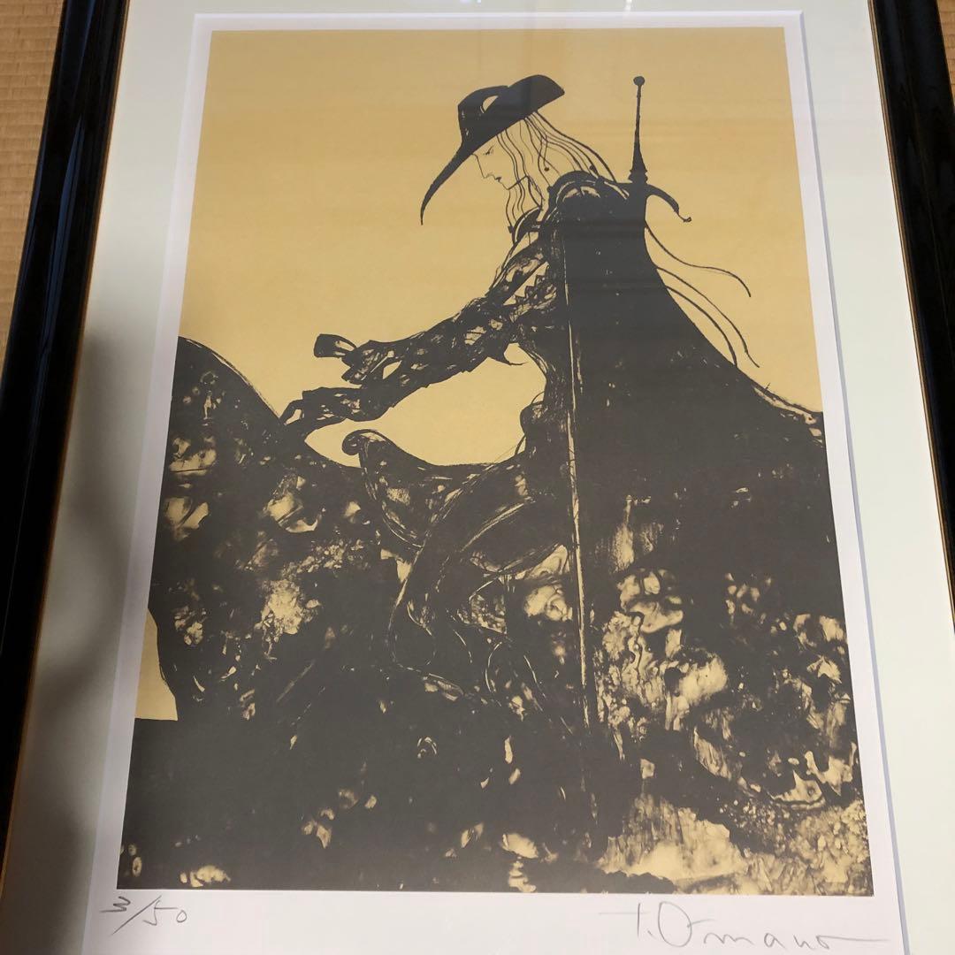 天野喜孝 月影の騎士 リトグラフ 限定50 本物 レア 検品済み アート FF