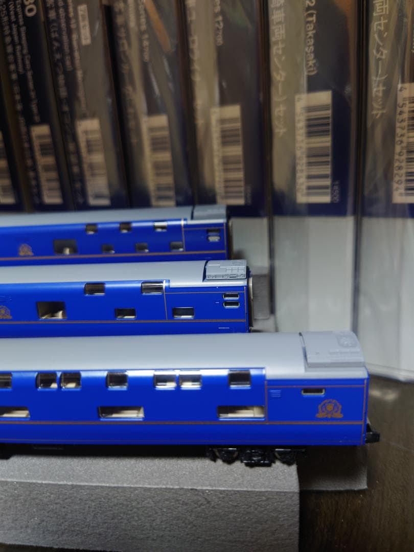 トミックス　北斗星　北海道車個室3両セット