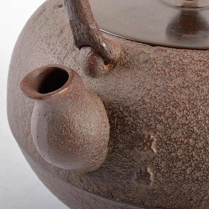 煎茶道具　人間国宝　釜師　高橋敬典作　鉄鉢　鉄瓶　鉄釜　共箱　J　R6037B