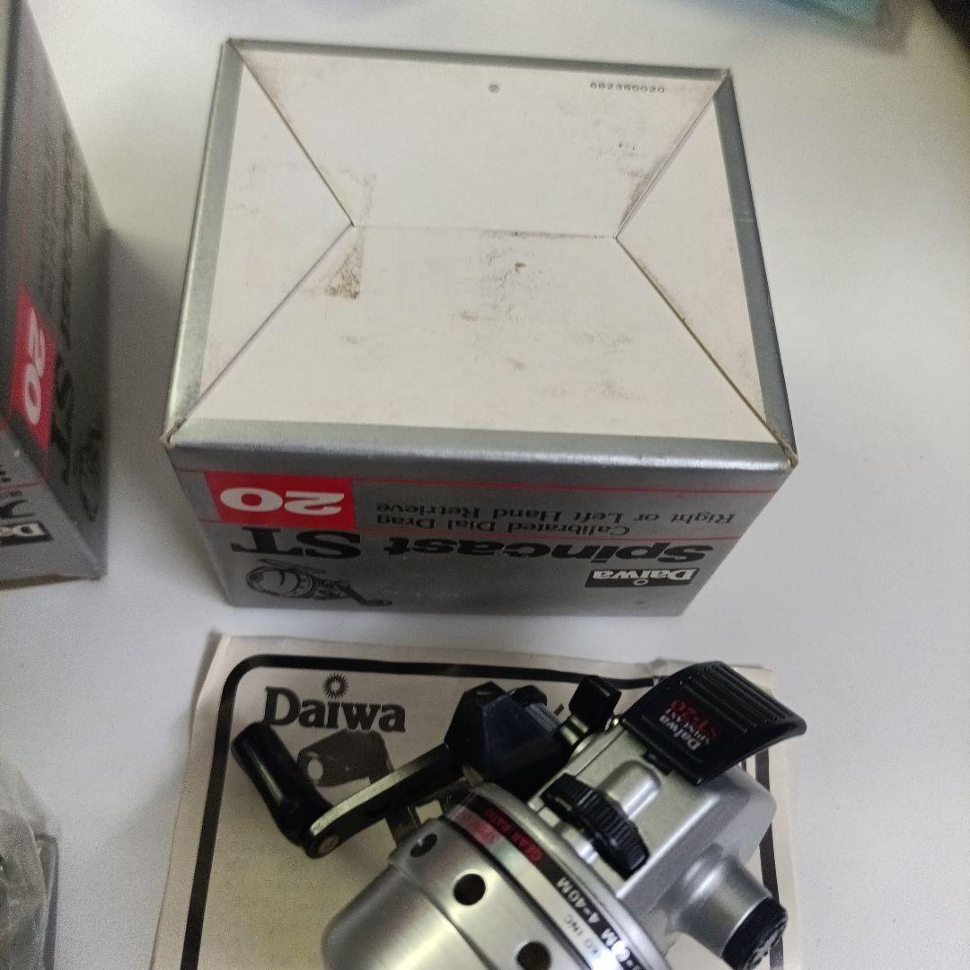 Daiwa SPINCAST ST-20 2個セット ダイワスピンキャスト