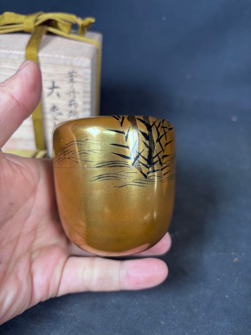 送料無料　近江八景　平棗　金蒔絵　輪島塗　名工　福久清一　蒔絵　漆器　茶道具