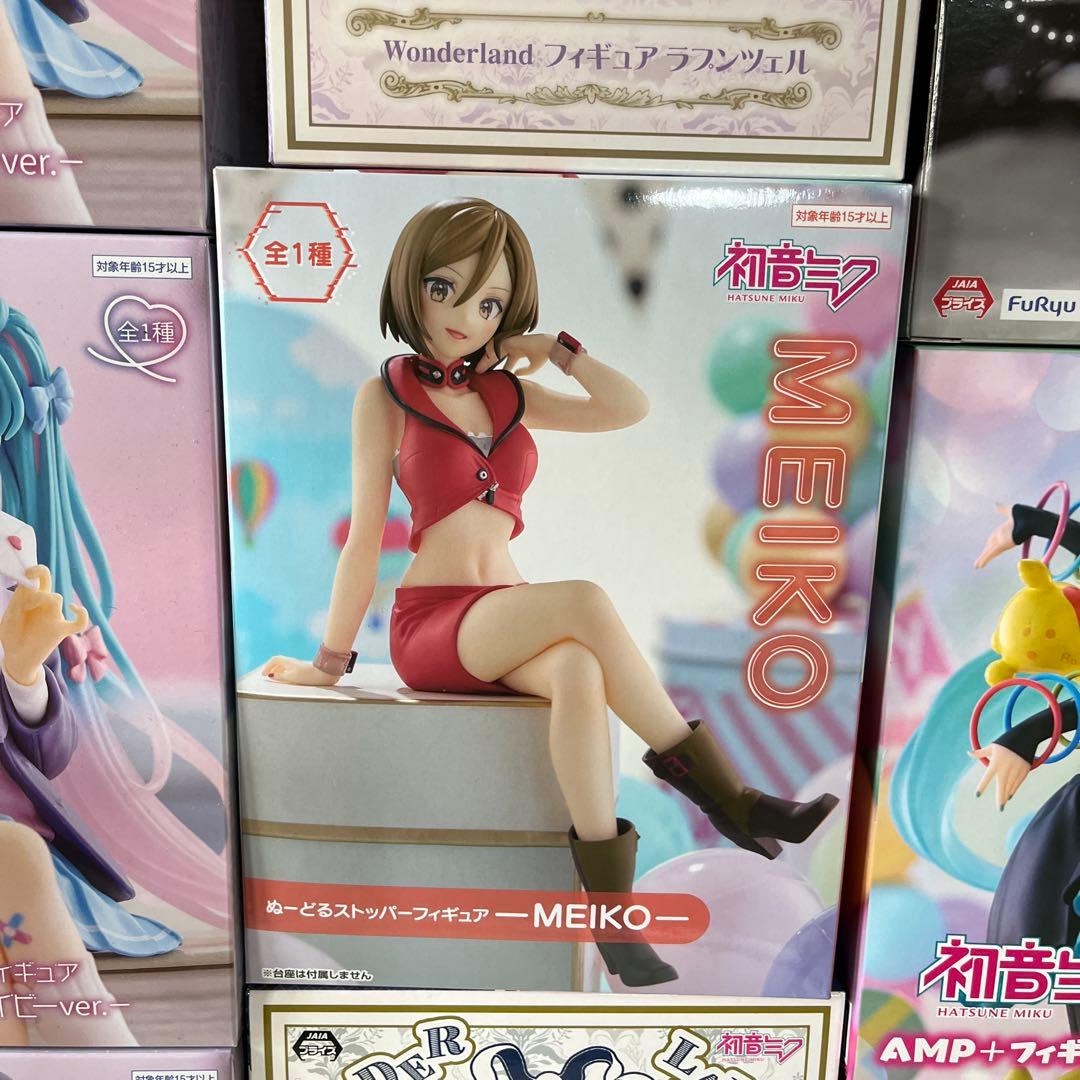 新品未開封　初音ミク フィギュア コレクション9体