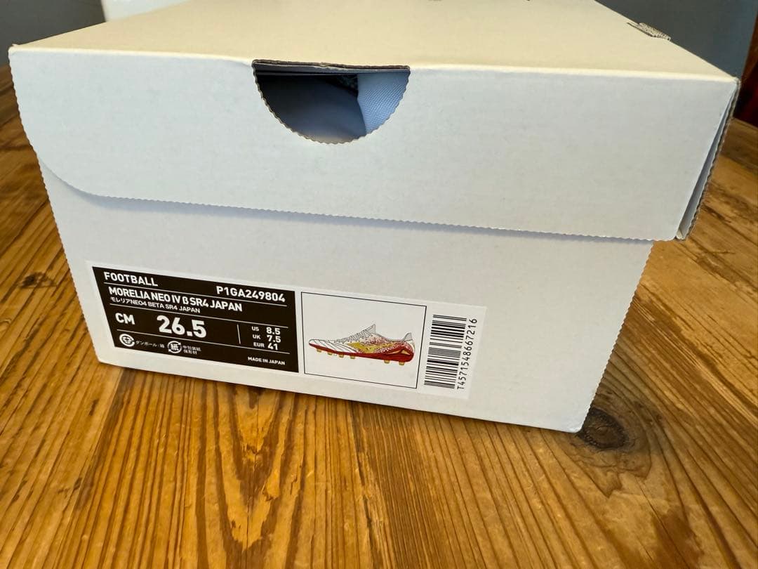 モレリア NEO 4 β SR4 JAPAN ホワイト×チャンピオンゴールド
