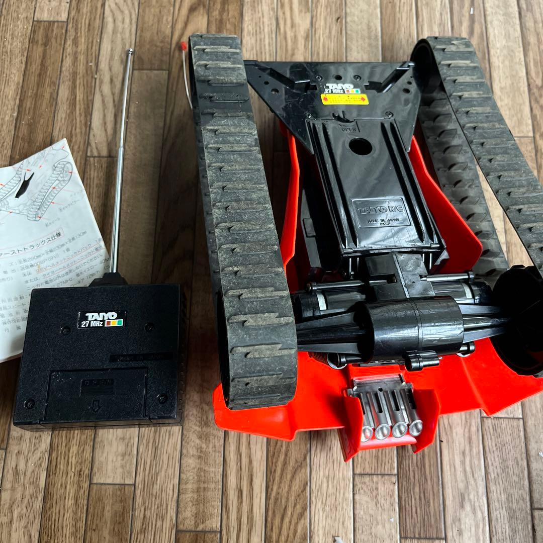 最終価格TAIYO タイヨー FAST TRAXX ファーストトラックス