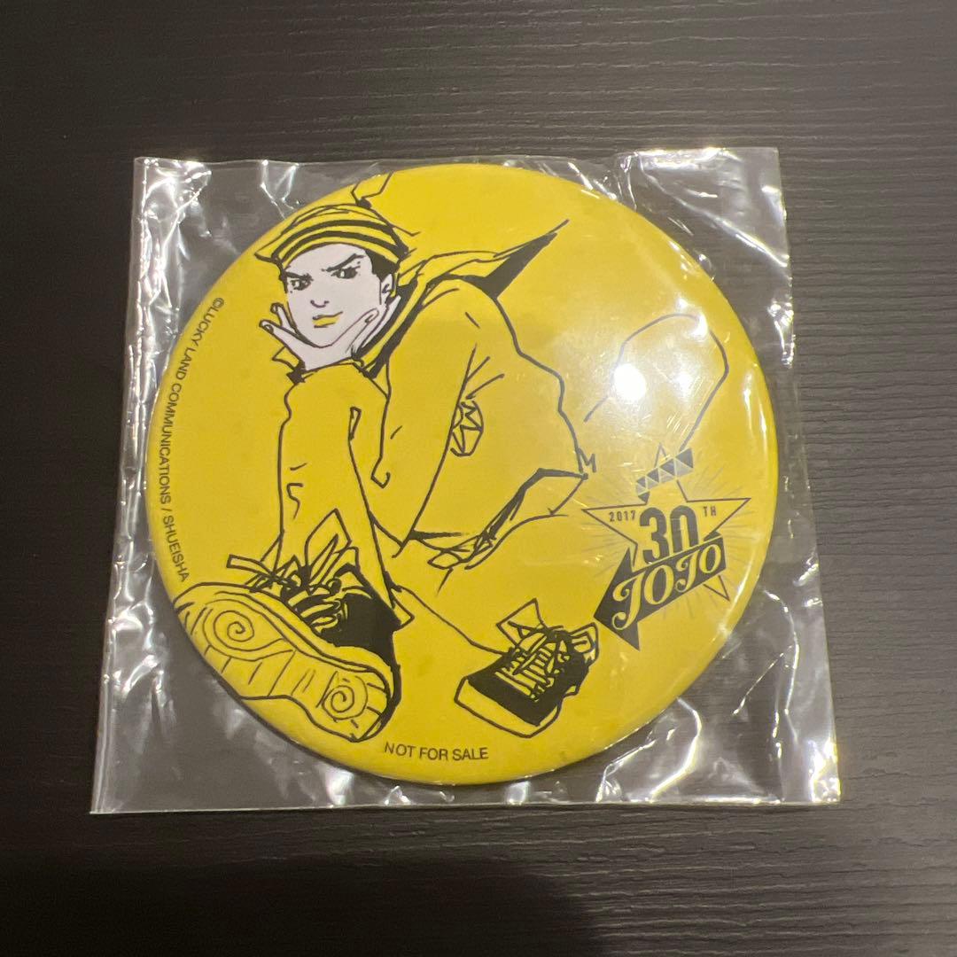 【2点】ジョジョリオン　東方定助　缶バッジ　ウルトラジャンプ　当選品　未開封