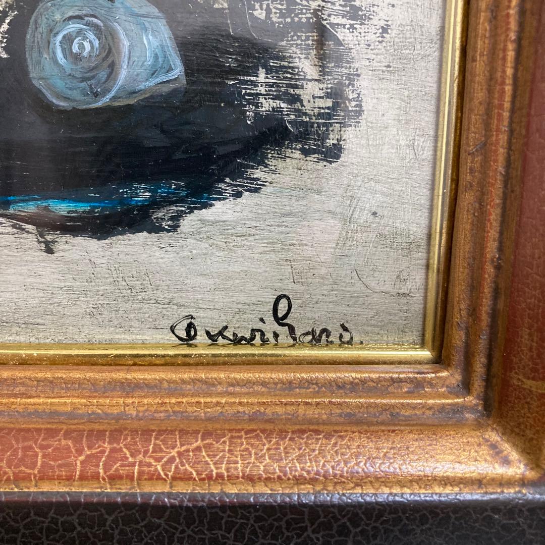 【真作保証】栗原一郎「浜辺の詩」油彩0号 直筆サイン 絵画 額装