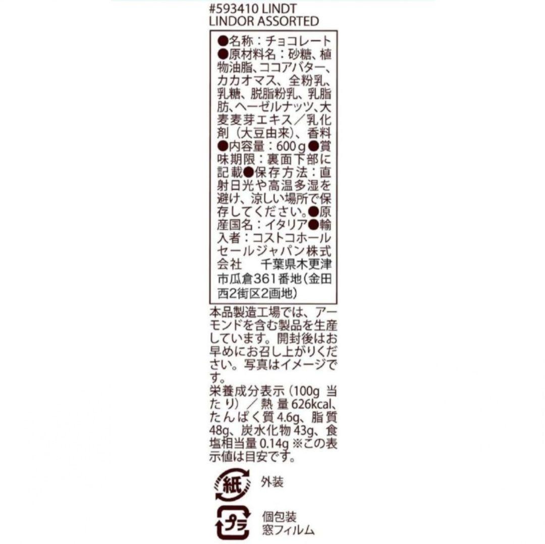 ア*ィ様 アンディ