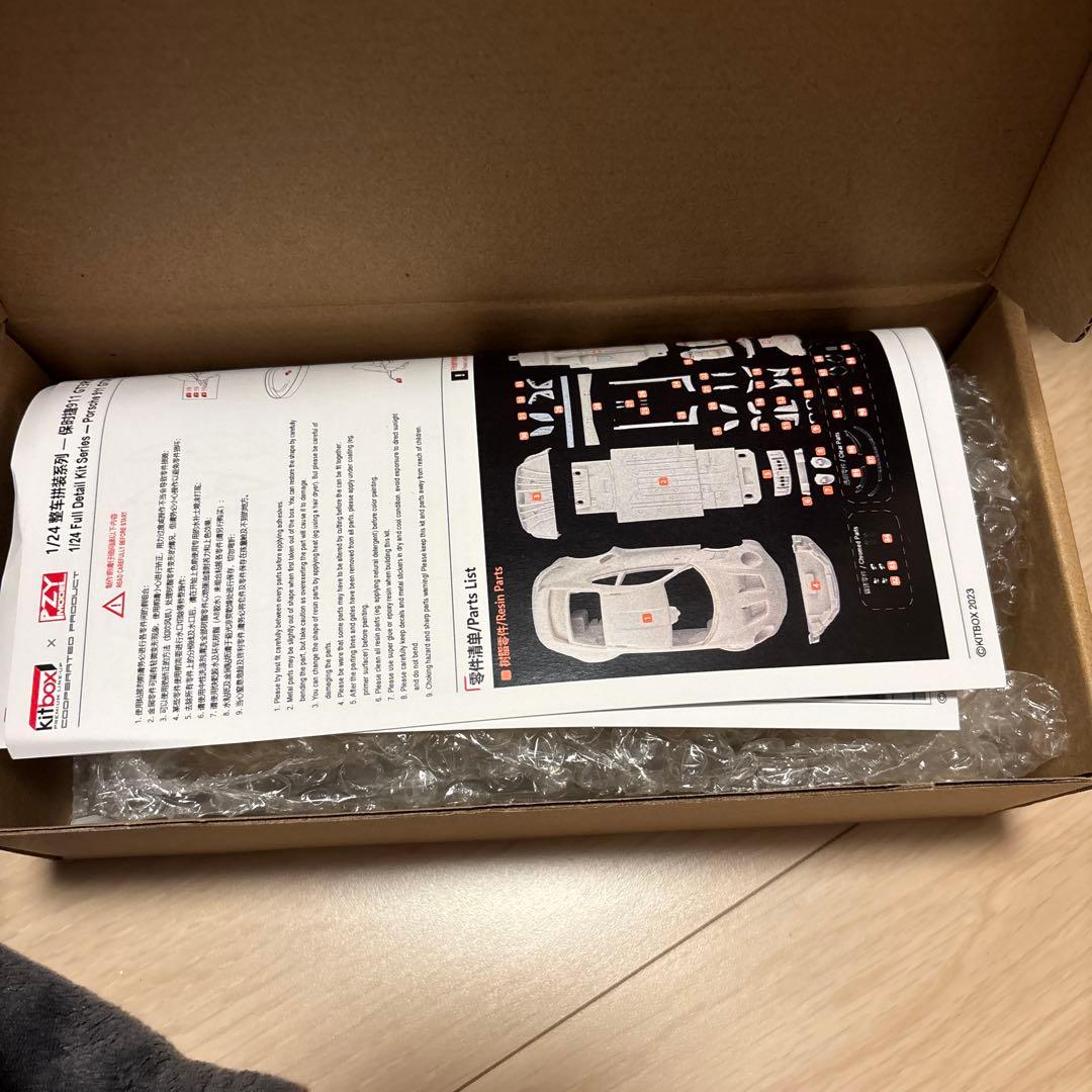 自動車 Porsche 911 GT3 RS COMBO VERSION